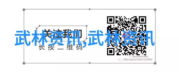 上海奉贤区南桥镇举办健身气功展示活动